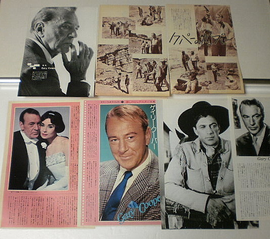 M2757[ magazine cut .] Gary * Cooper Gary Cooper relation chronicle . strike ... heaven . other ##60 sheets 