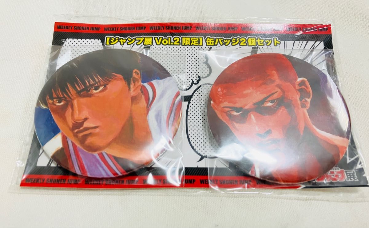 スラムダンク ジャンプ展 限定 缶バッジ 2個 セット 桜木 流川 スラムダンク ジャンプ展 限定 缶バッジ 2個 セット 桜木 流川