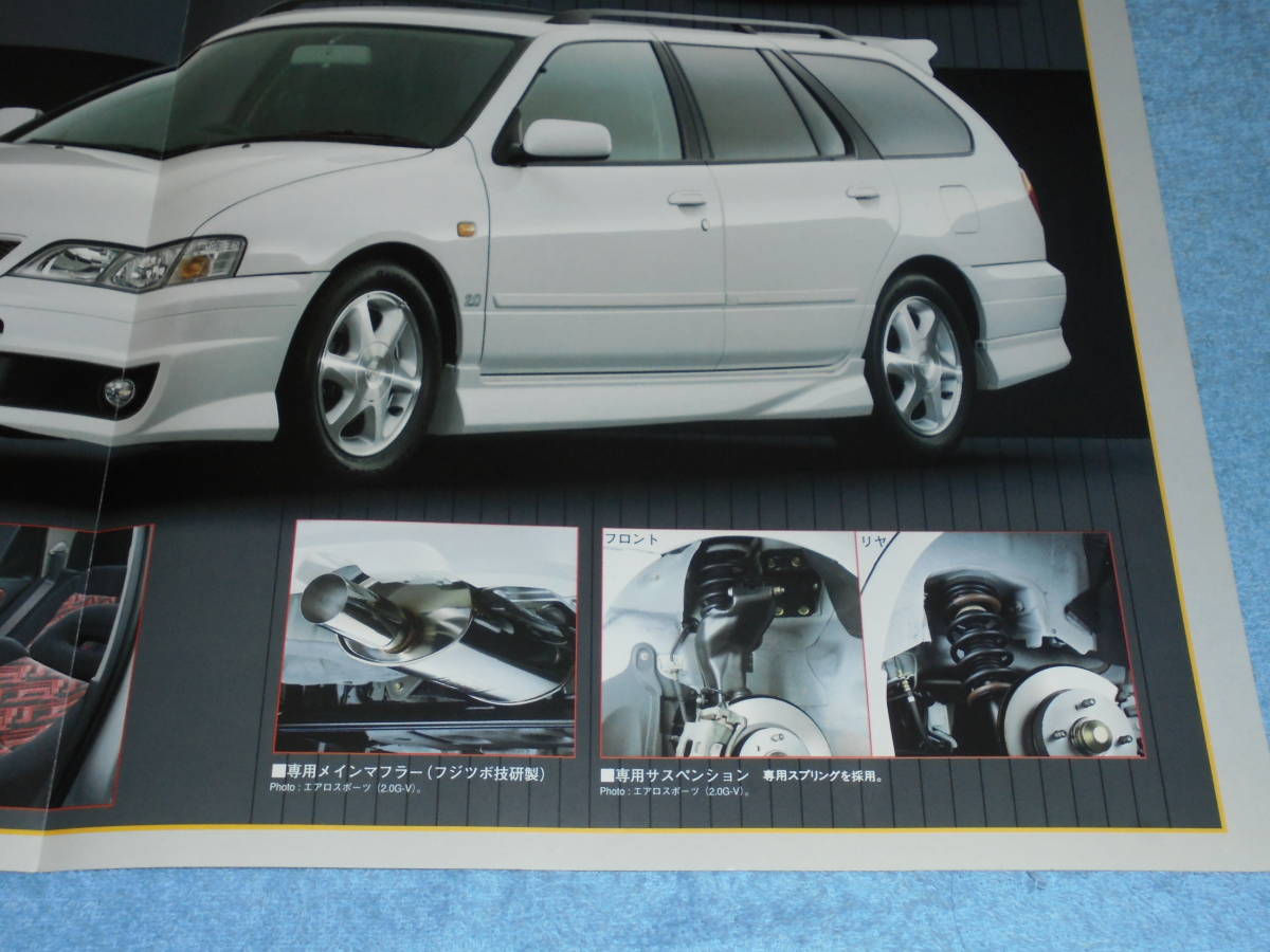 1998年 日産 プリメーラ ワゴン エアロ スポーツ カタログ ニッサン Aero Sports Whp11 Whnp11 P11 4wd 2 0g V 2 0g 4 00 2l パンフ Jauce Shopping Service Yahoo Japan Auctions Ebay Japan