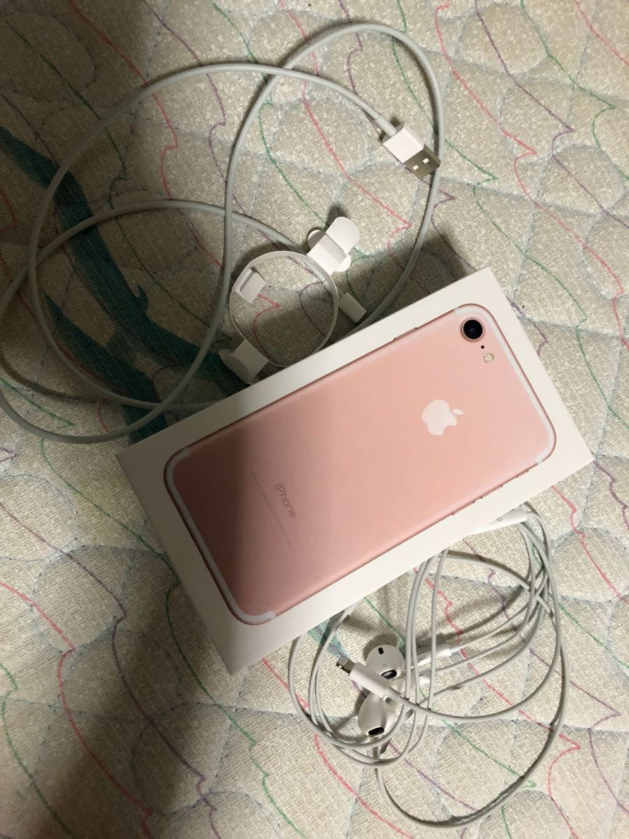 ヤフオク