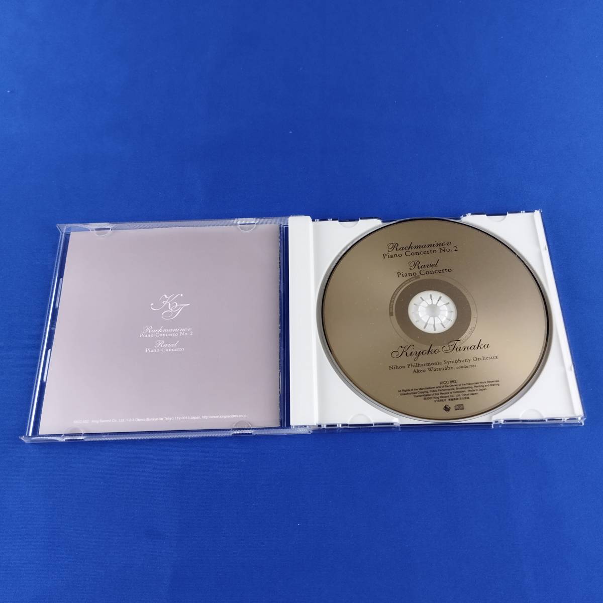 1SC10 CD 田中希代子 ラフマニノフ ピアノ協奏曲第2番 ラヴェル ピアノ協奏曲_画像3