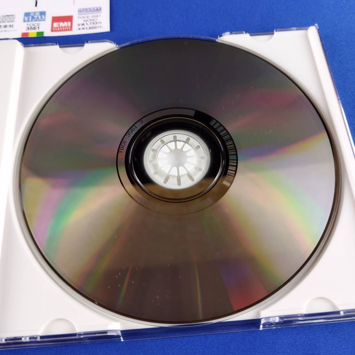 1SC10 CD アルフレッド・コルトー ショパン ワルツ集 バラード集_画像4