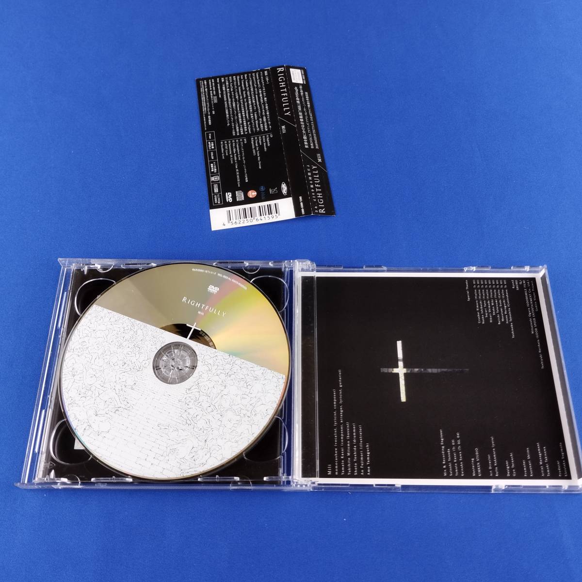 1SC10 CD Mili Rightfully DVD付初回生産限定盤 ゴブリンスレイヤー_画像5