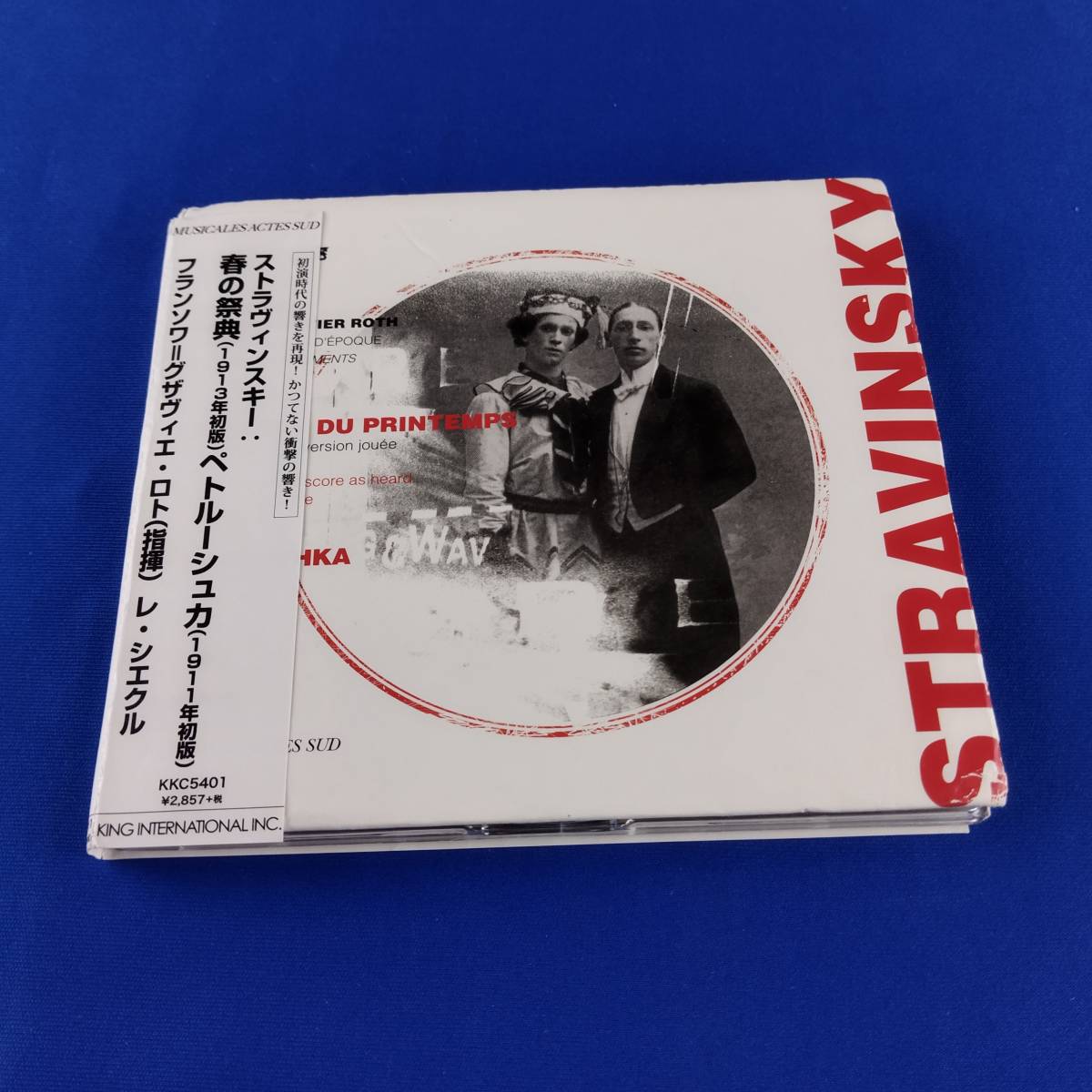 1SC11 CD フランソワ=グザヴィエ・ロト レ・シエクル管弦楽団 スト
