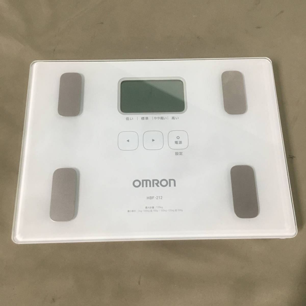 ●オムロン OMRON HBF-212 体重体組成計　【23/0802/01_画像1