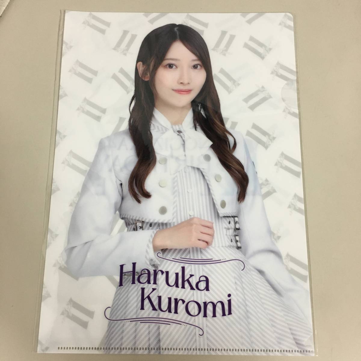 ◆未開封 乃木坂46 黒見明香 クリアファイル 11th YEAR BIRTHDAY LIVE 秋元真夏プロデュース 過去 購入特典　【23/0826/01_画像1