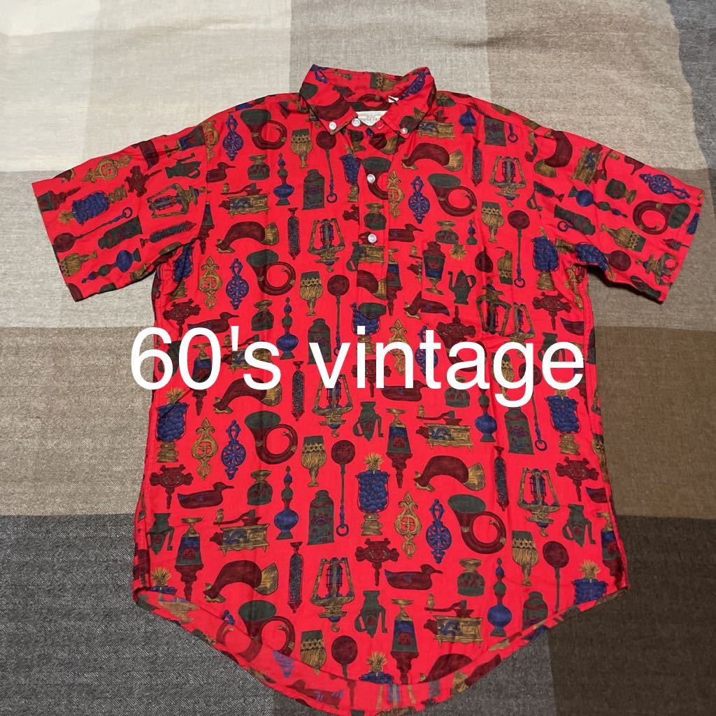60s vintage shirt ヴィンテージ 総柄 プルオーバー シャツ usa製 アメリカ製 アロハシャツ 半袖シャツ_画像1
