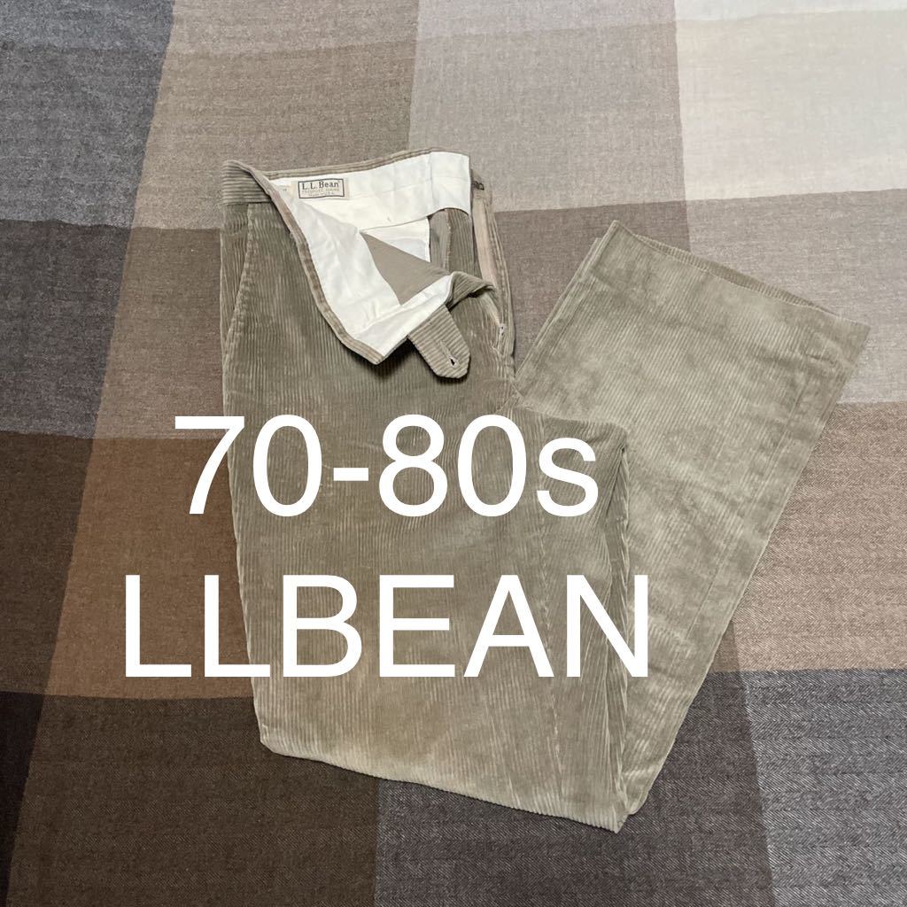 70s 80s vintage LLBEAN pants USA製 ヴィンテージ エルエルビーン コーデュロイ パンツ アメリカ製