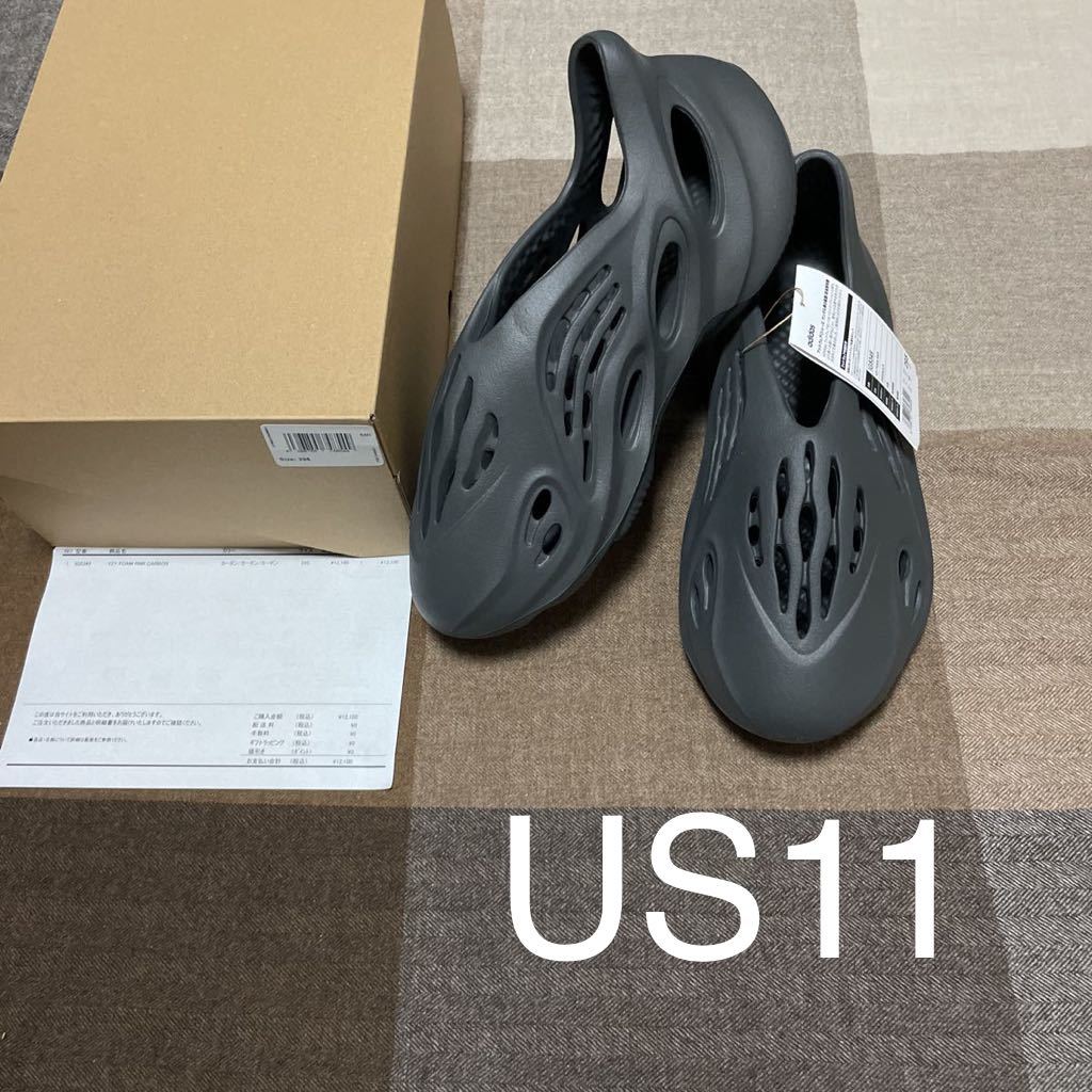 .5 adidas YEEZY Foam Runner Carbon アディダス イージー フォーム