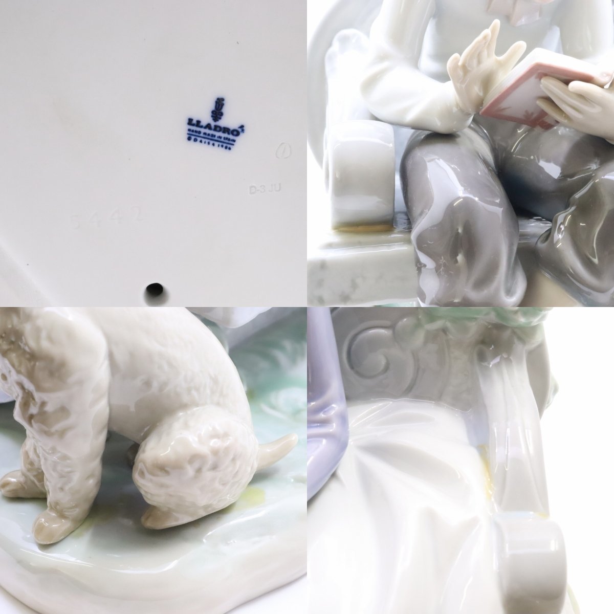 LLADRO リヤドロ ときめき 少年 少女 犬 ベンチ フィギュリン LLADRO リヤドロ ときめき 少年 少女 犬 ベンチ フィギュリン