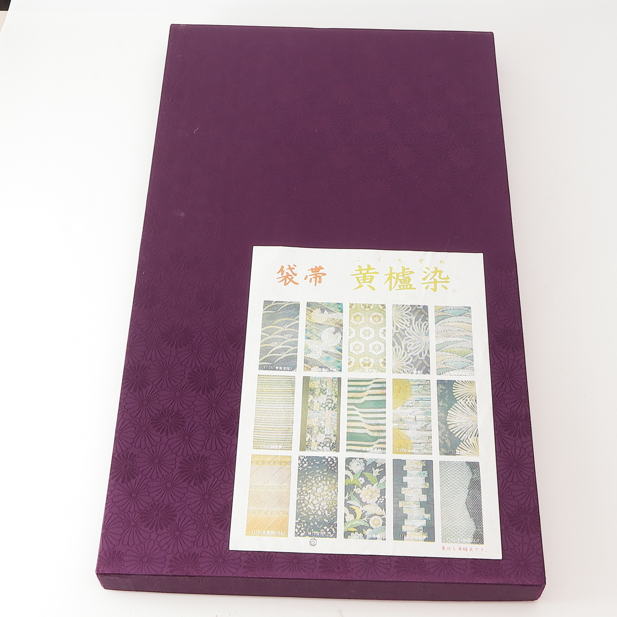 item_image_10