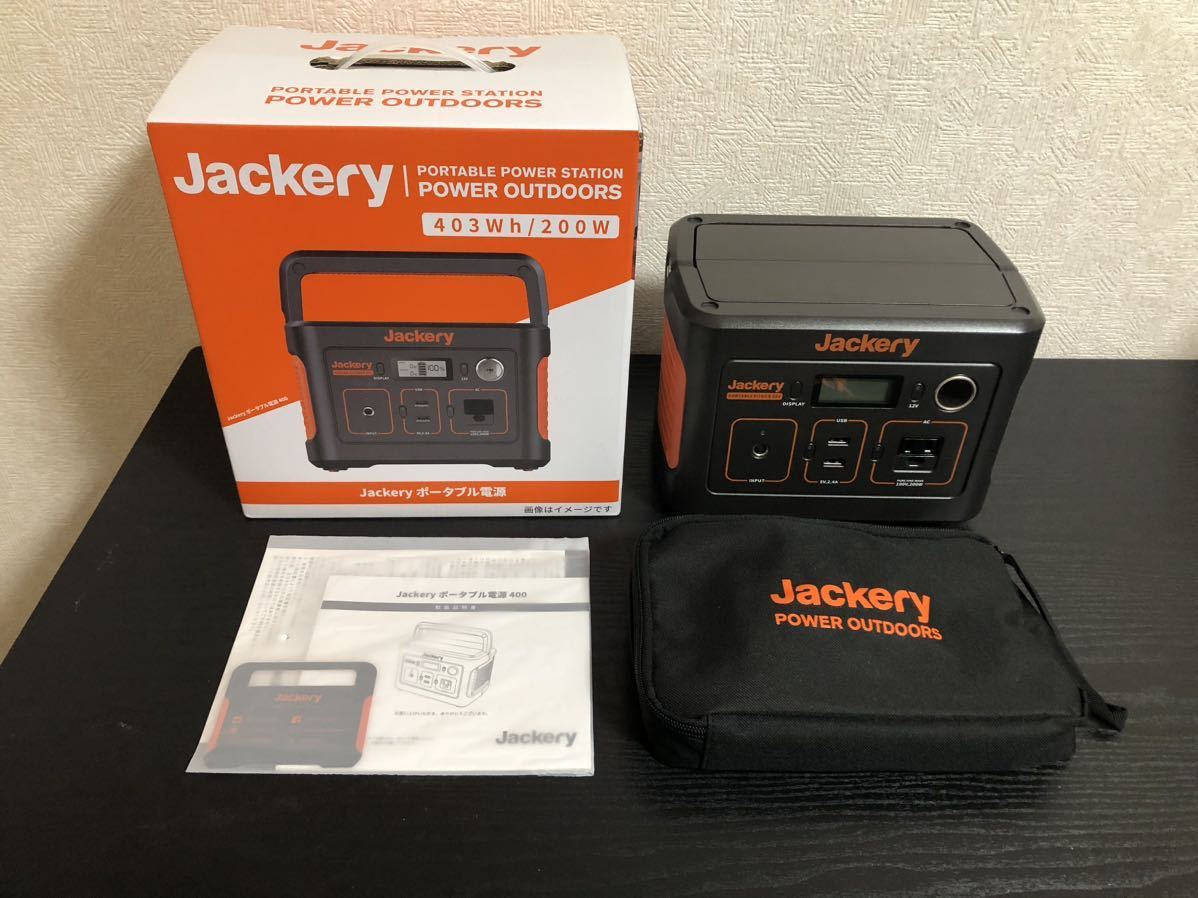 海外最新 Jackery 美品 ポータブル電源 災害 車中泊 アウトドア 400