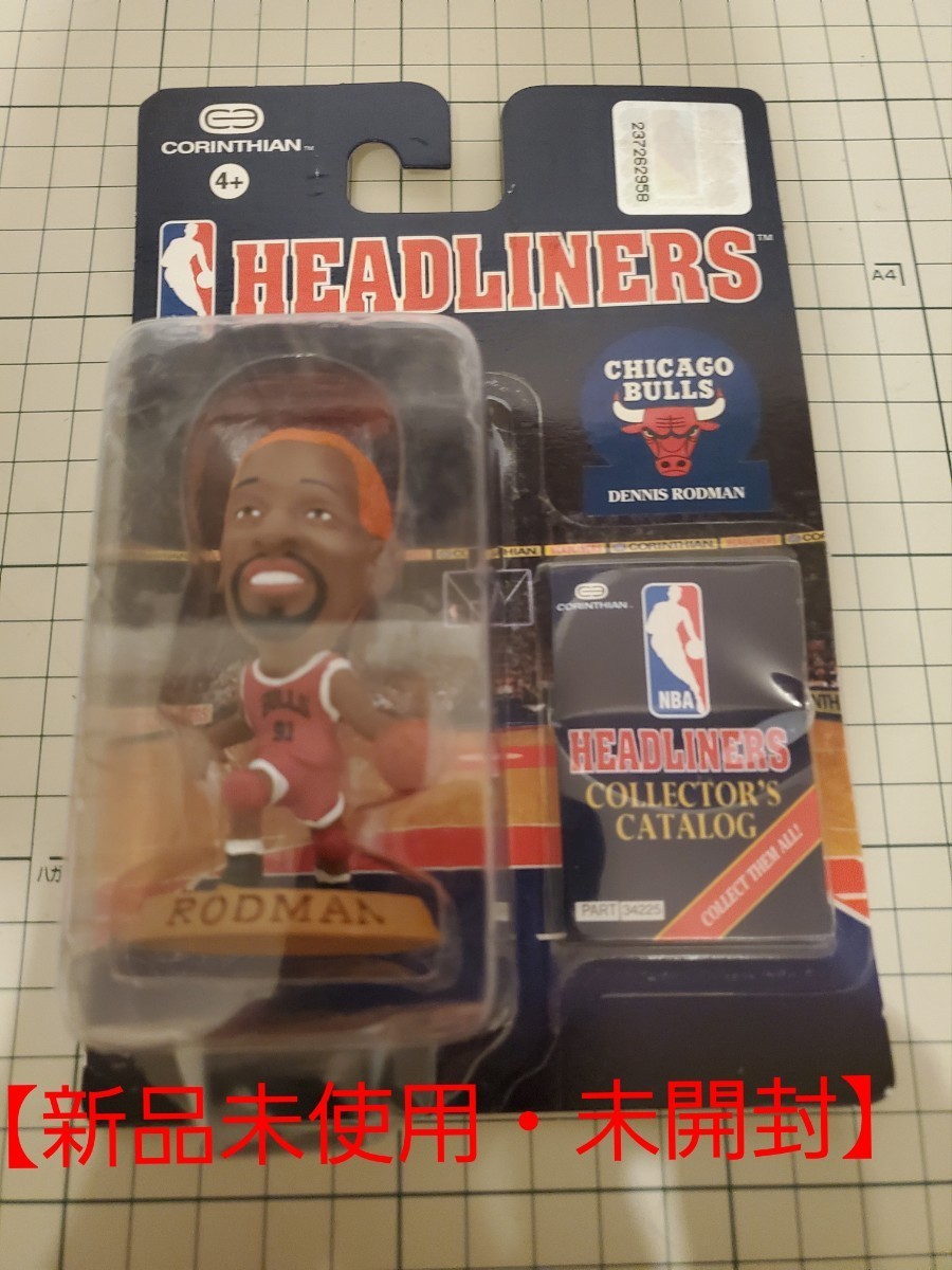 【新品未使用・未開封】HEADLINERS NBA プロバスケットボール選手 デニス・ロッドマン　オレンジヘッド_画像1