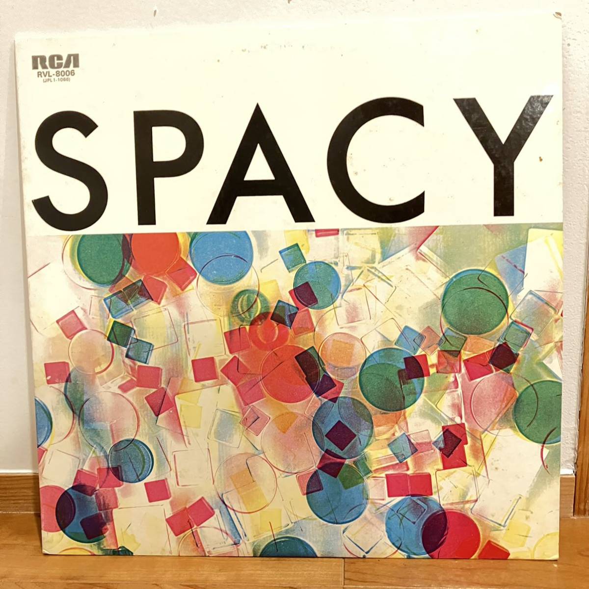 激レア見本盤】山下達郎 SPACY LPレコード | JChere雅虎拍卖代购