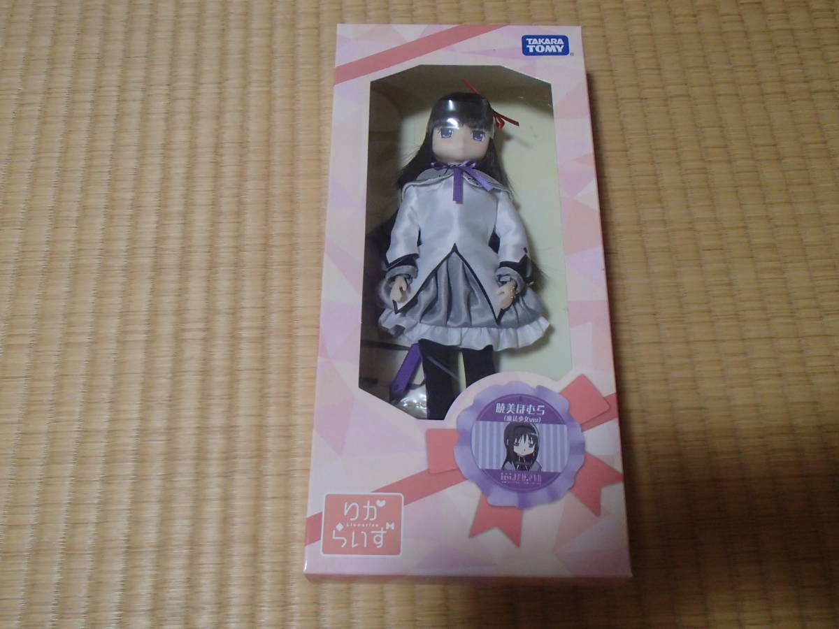 2022新商品 りからいず 暁美ほむら 魔法少女まどか☆マギカ - www