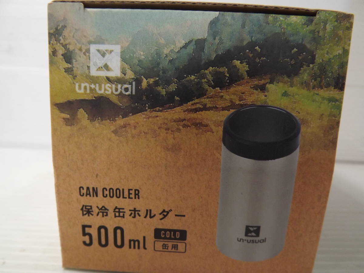 保冷缶ホルダー 500ｍｌ 缶用 武田コーポレーション 直径約7.8ｃｍＸ16ｃｍ ＨＣＨ５００ シルバーの画像9