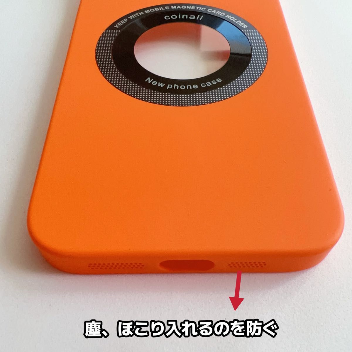 iPhone14promax ケース マグセーフ 新品 保護カバー MagSafe対応 滑り止め 指紋防止 カメラ保護フィルム付 