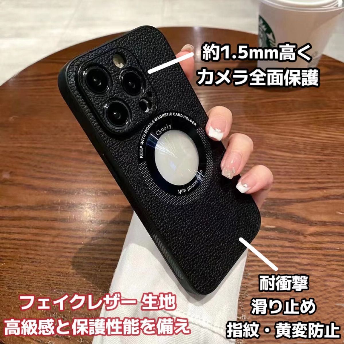 iPhone14plus ケース マグセーフ 保護カバー 新品 MagSafe対応 耐衝撃 スマホカメラ保護フィルム2枚付 