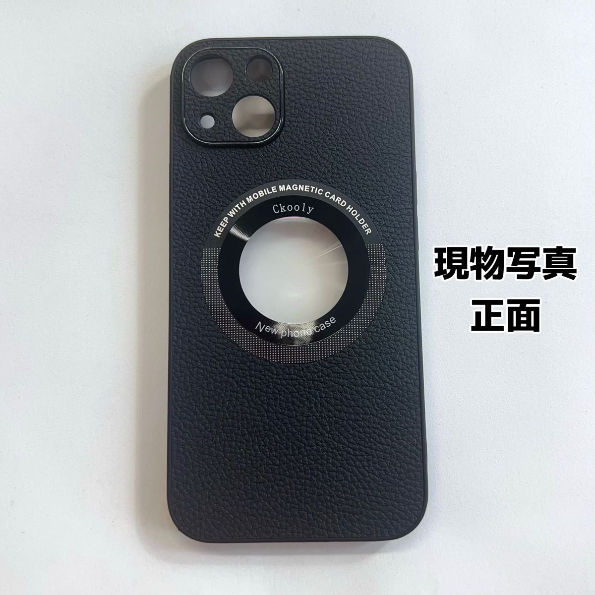 iPhone14plus ケース マグセーフ 保護カバー 新品 MagSafe対応 耐衝撃 スマホカメラ保護フィルム2枚付 