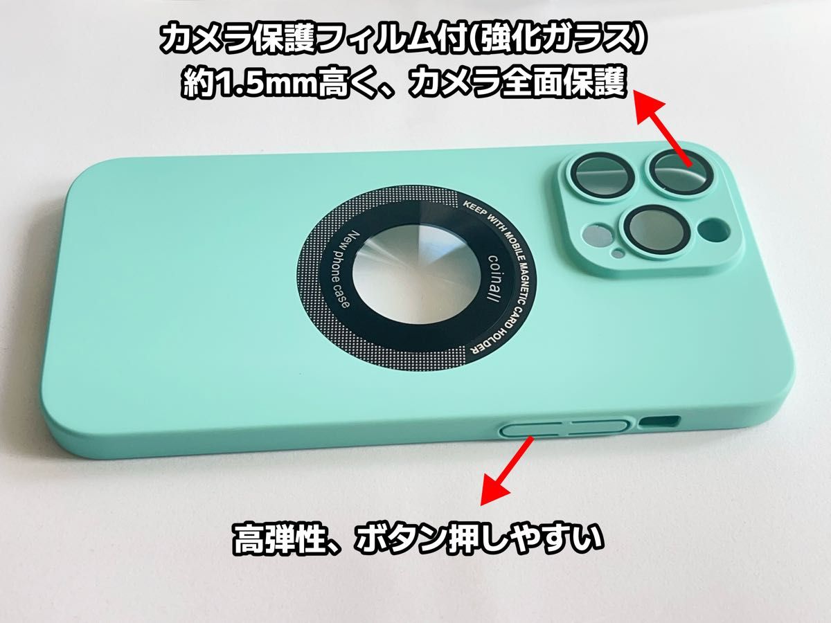 iPhone13pro ケース マグセーフ 新品 カバー MagSafe対応 耐衝撃 滑り止め 指紋防止 カメラ保護フィルム付 