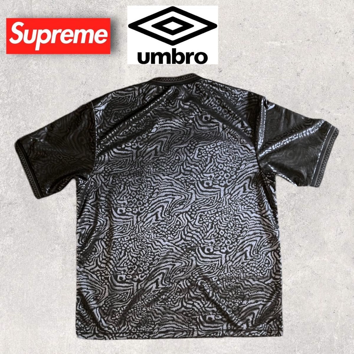 Supreme Umbro Jacquard Soccer Jersey