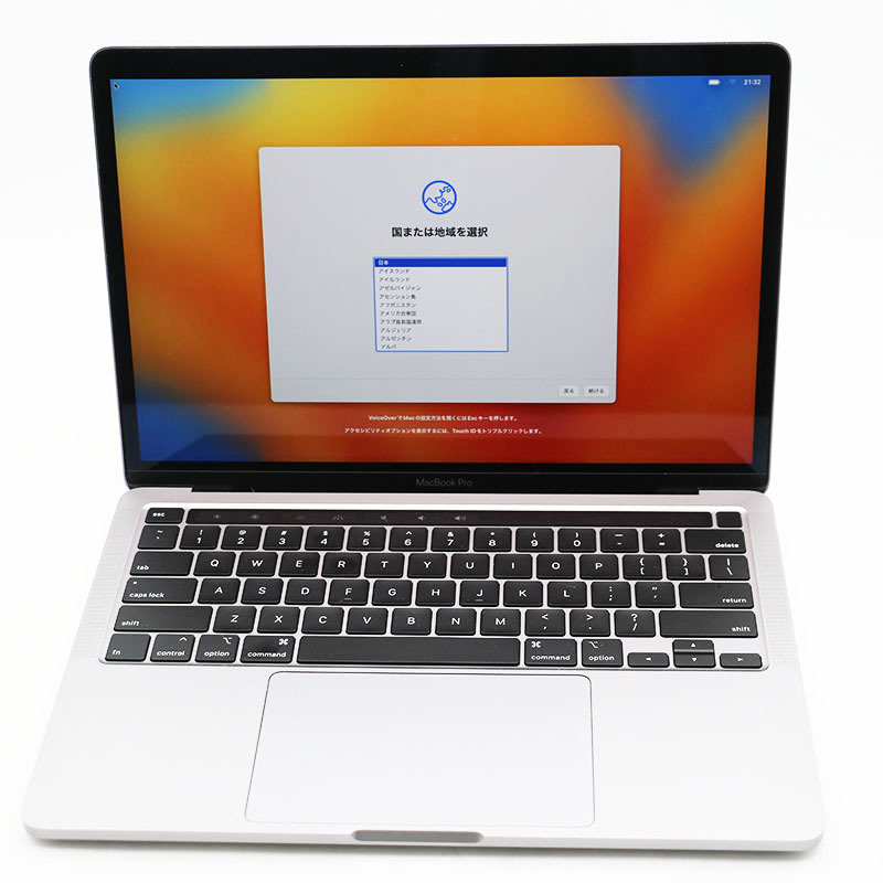 新しい季節 2GHz 2020 13inch Pro MacBook Apple i5/32GB/SSD 中古良品