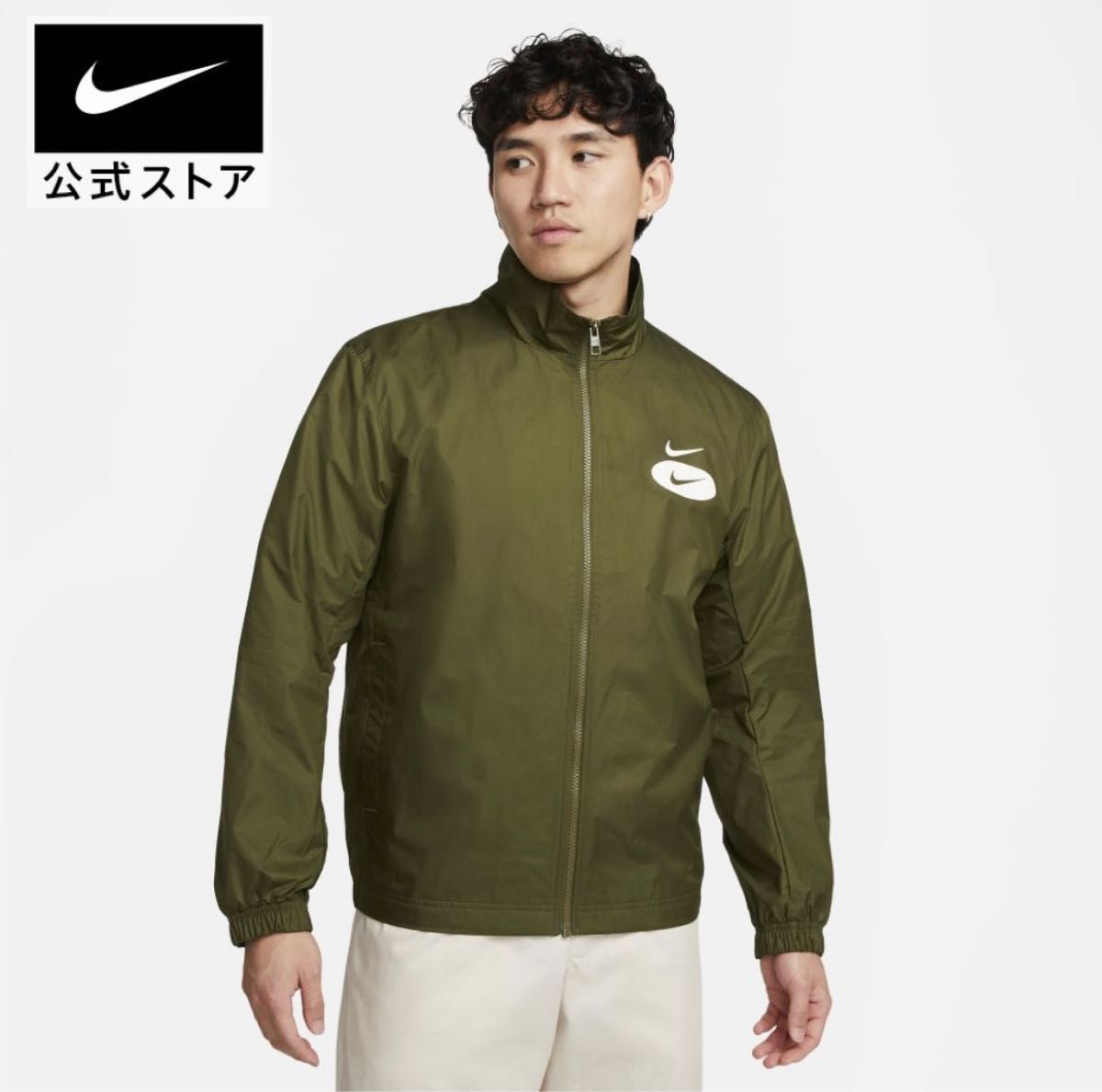 ナイキ NSW SL ウーブン LND ジャケット 防水