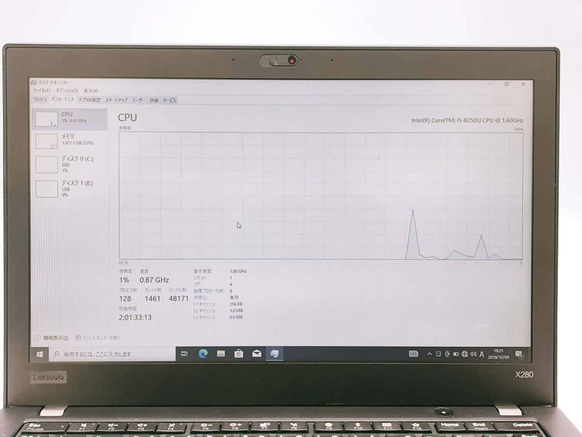 定番 ノートパソコン 中古 ノートPC SSD GB 250 GB 8 8世代 i5 X280