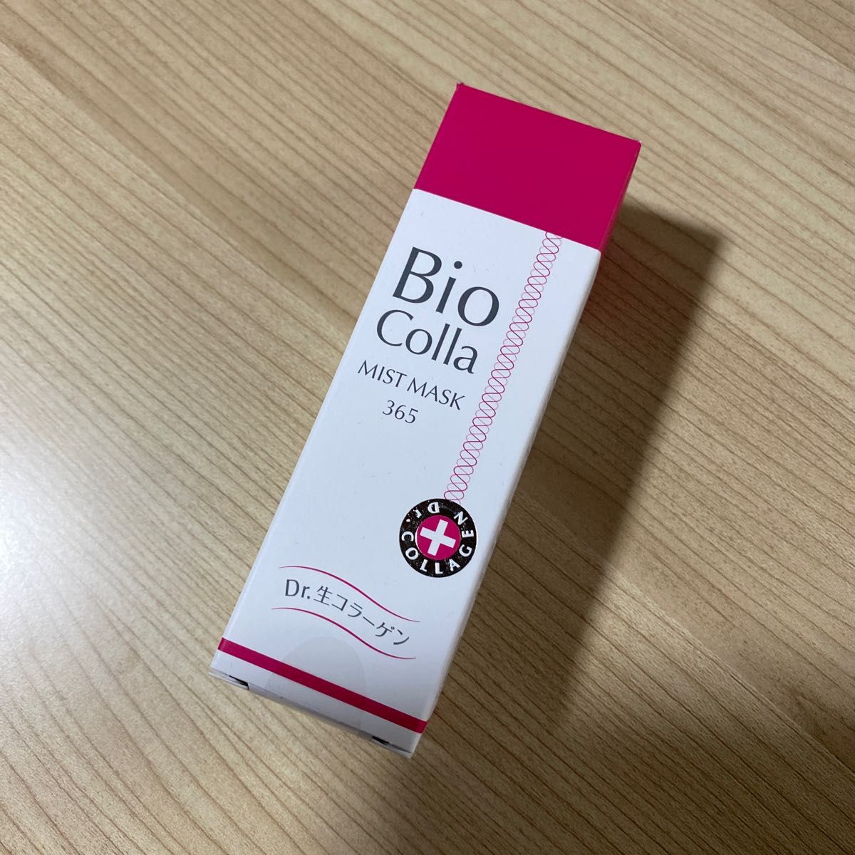 ビオコラ 生コラーゲン 50ml|PayPayフリマ