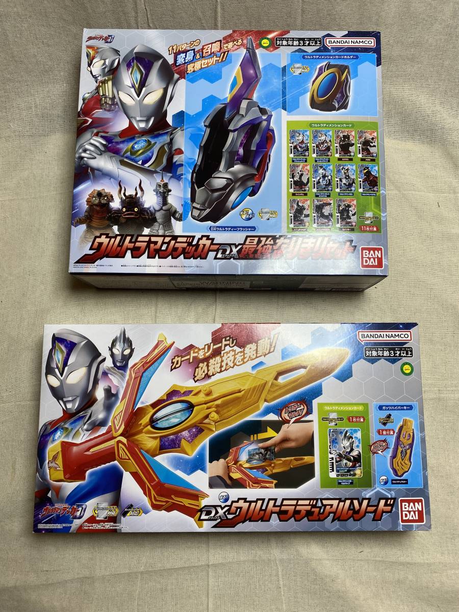 最新情報 ウルトラマン バンダイ デッカー 未開封 新品 美品 ソード