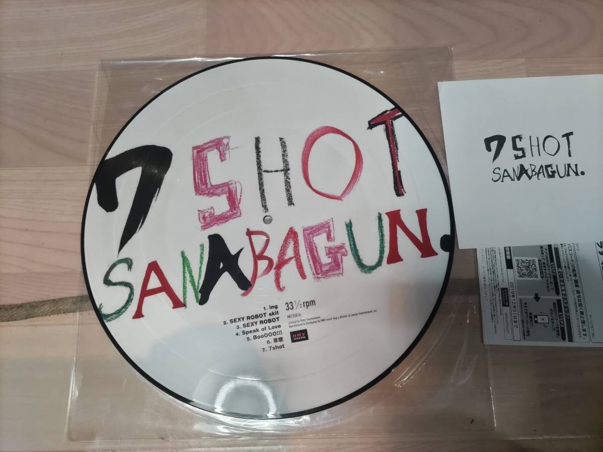 サナバガン SANABAGUN / 7SHOT ピクチャー盤_画像2