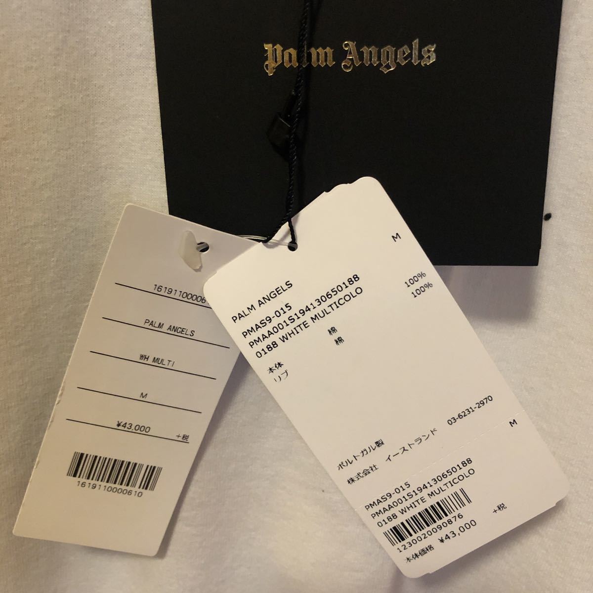 新品未使用！palm angelsのTシャツ！nubian.ヌビアン、off-white.fear of God.ESSENTIALS.ストリート、スケーター、supreme._画像5