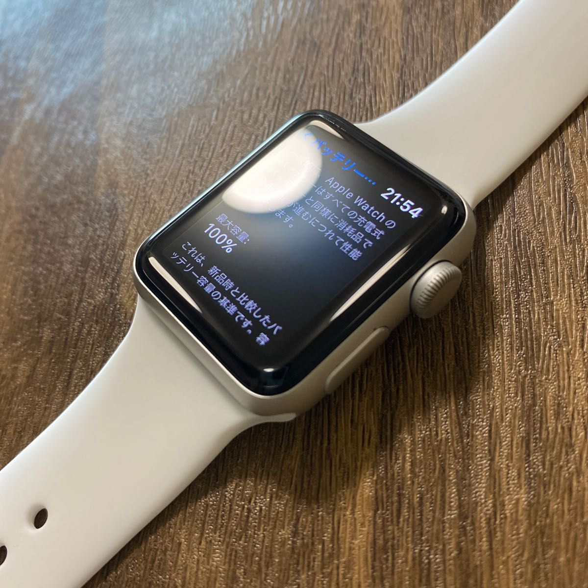 Apple Watch Series 本体 38㎜ GPSモデル silver シルバー