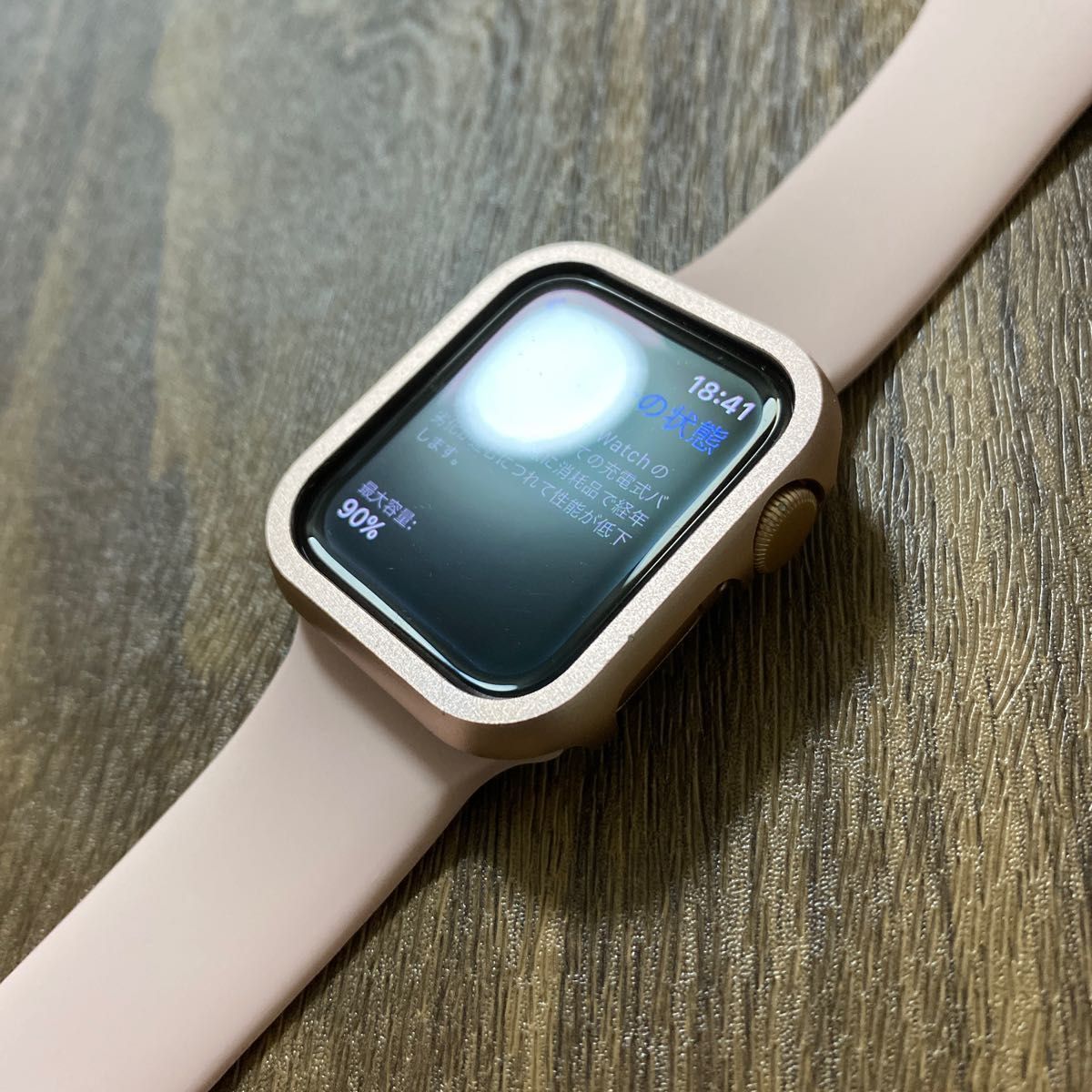 美品】Apple watch SE 40mm ゴールド 付属品新品 アップルウォッチ