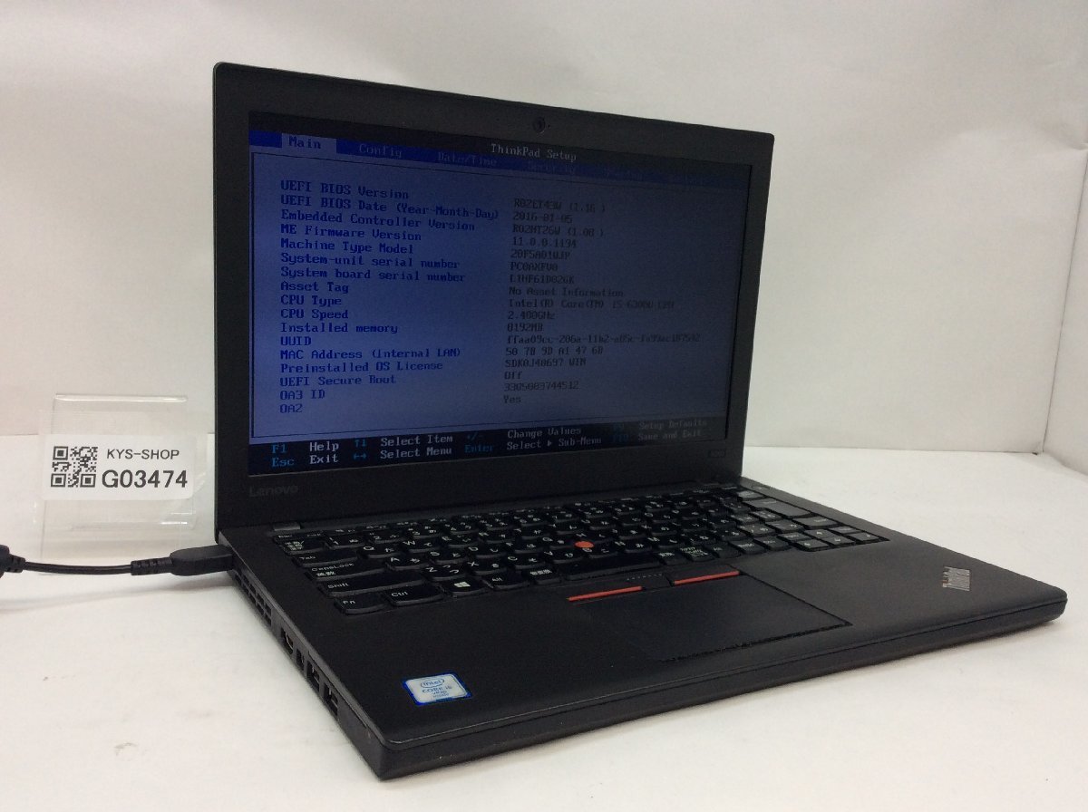 ☆安心の定価販売☆】 Core Intel X260 ThinkPad 20F5A01WJP LENOVO i5