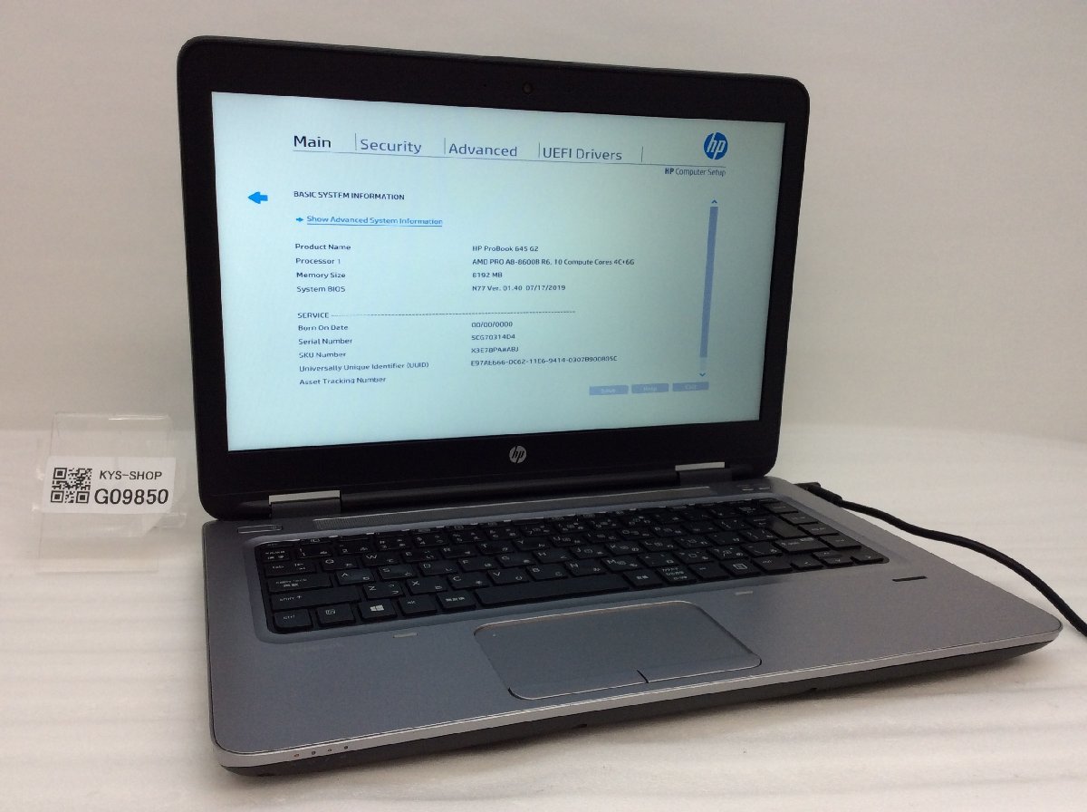 ジャンク/ HP HP ProBook 645 G2 AMD PRO A8-8600B メモリ8.19GB ストレージ無し 【G09850】_画像1