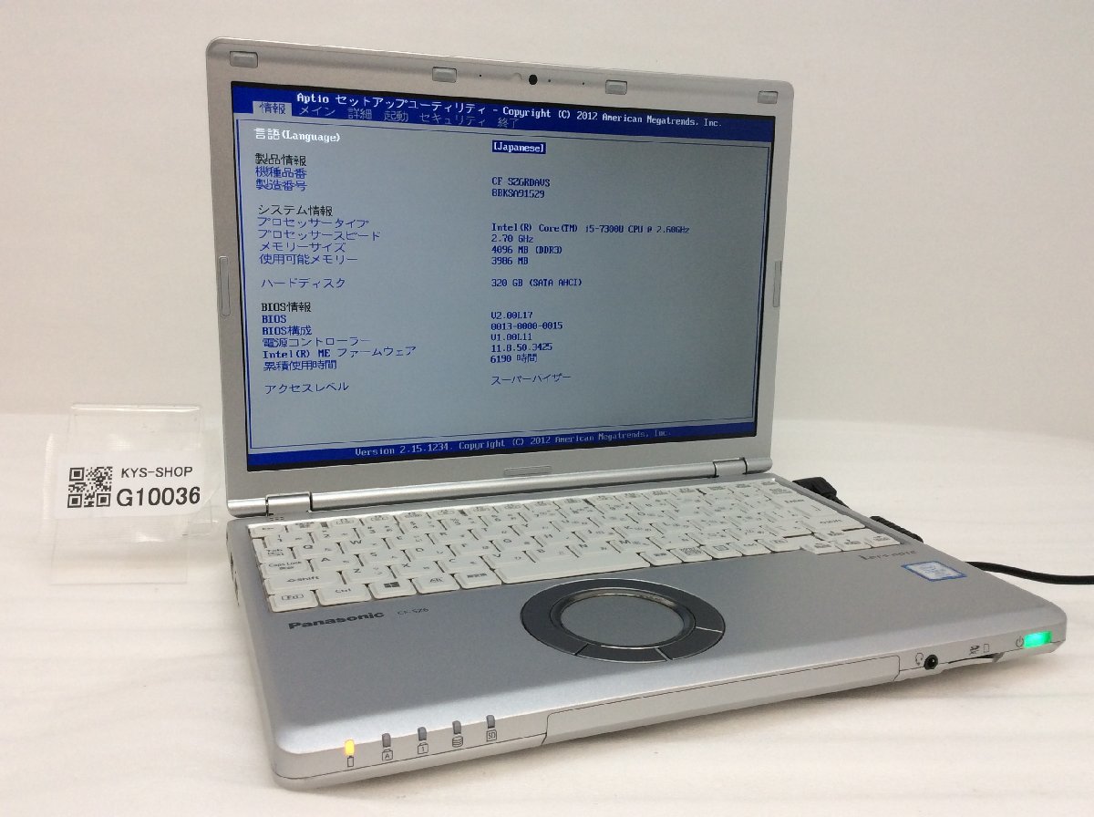経典 CF-SZ6RDAVS Panasonic ジャンク/ Intel 【G10036】 HDD320.07GB