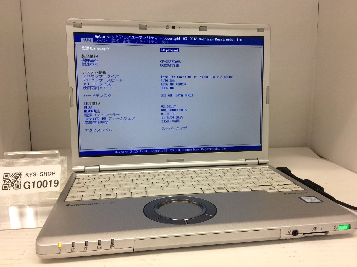 ジャンク/ Panasonic CF-SZ6RDAVS Intel Core i5-7300U メモリ4.1GB HDD320.07GB 【G10019】_画像1