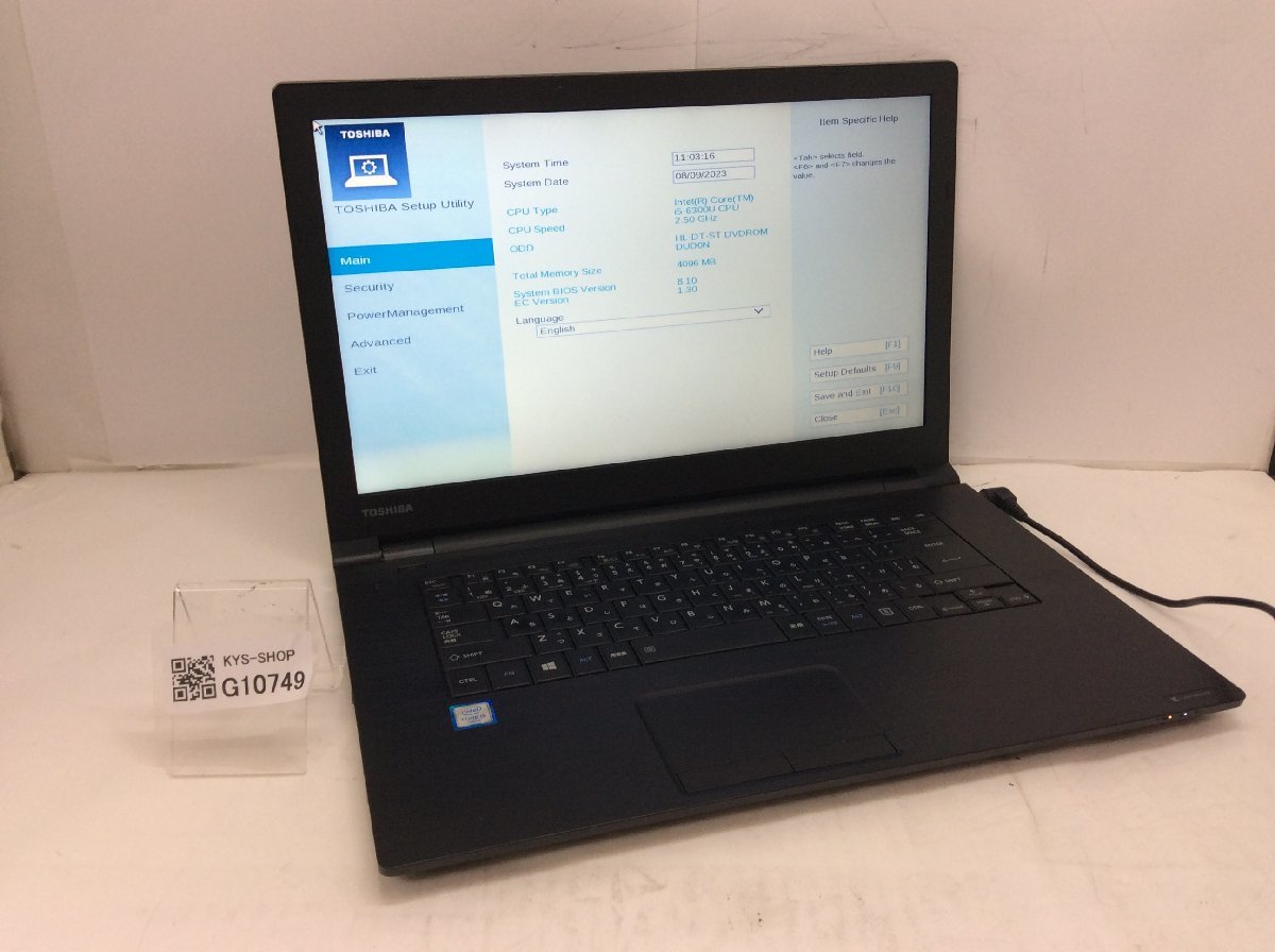 最大12%OFFクーポン dynabook TOSHIBA ジャンク/ B65/D 【G10749】 ストレージ無し メモリ4.1GB i5-6300U Core Intel PB65DBAA422AD81 14インチ~ 最大12%OFFクーポン dynabook TOSHIBA ジャンク/ B65/D 【G10749】 ストレージ無し メモリ4.1GB i5-6300U Core Intel PB65DBAA422AD81 14インチ~