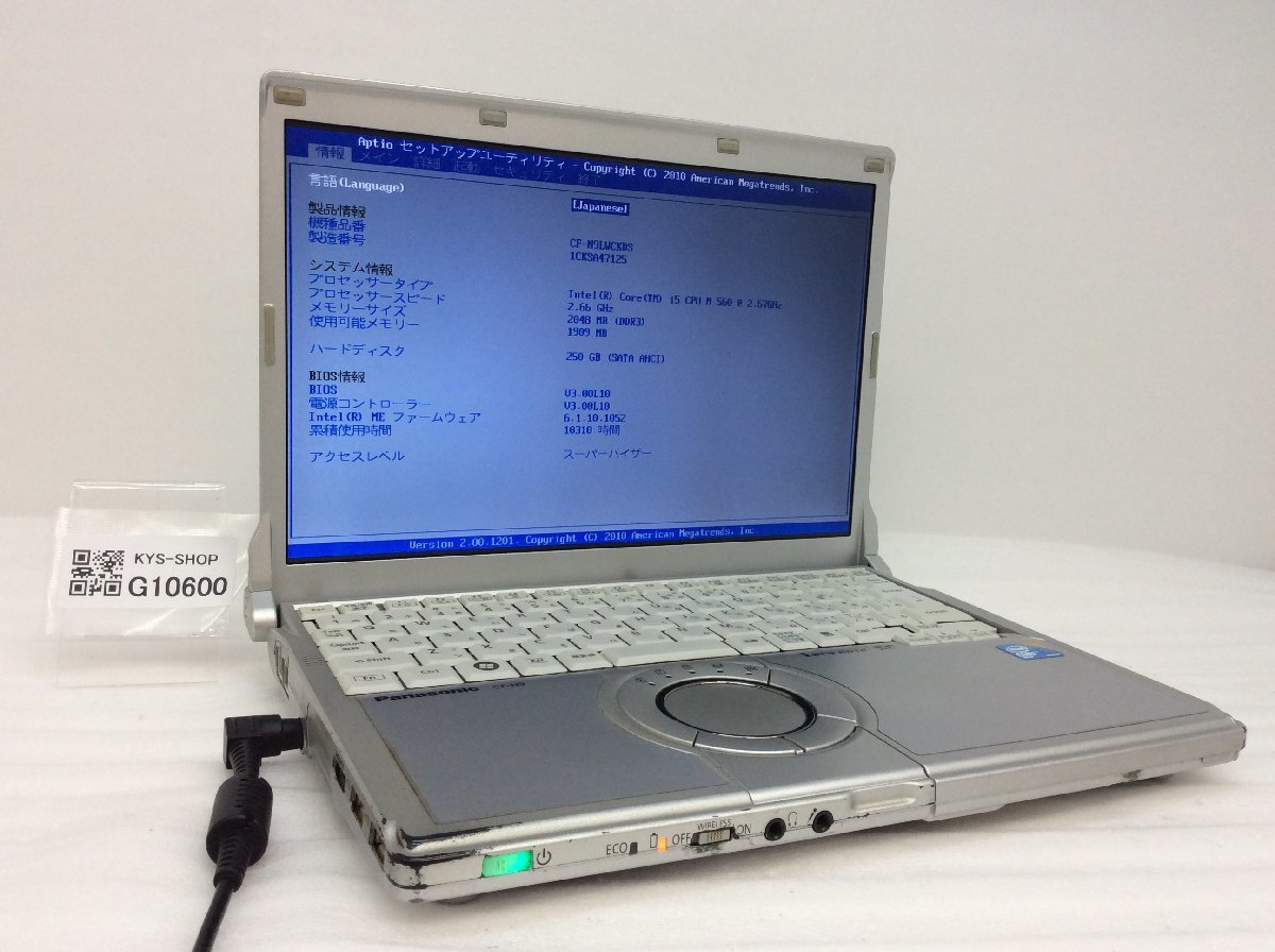 ジャンク/ Panasonic CF-N9LWCKDS Intel Core i5 M 560 メモリ2.05GB HDD250.05GB 【G10600】_画像1