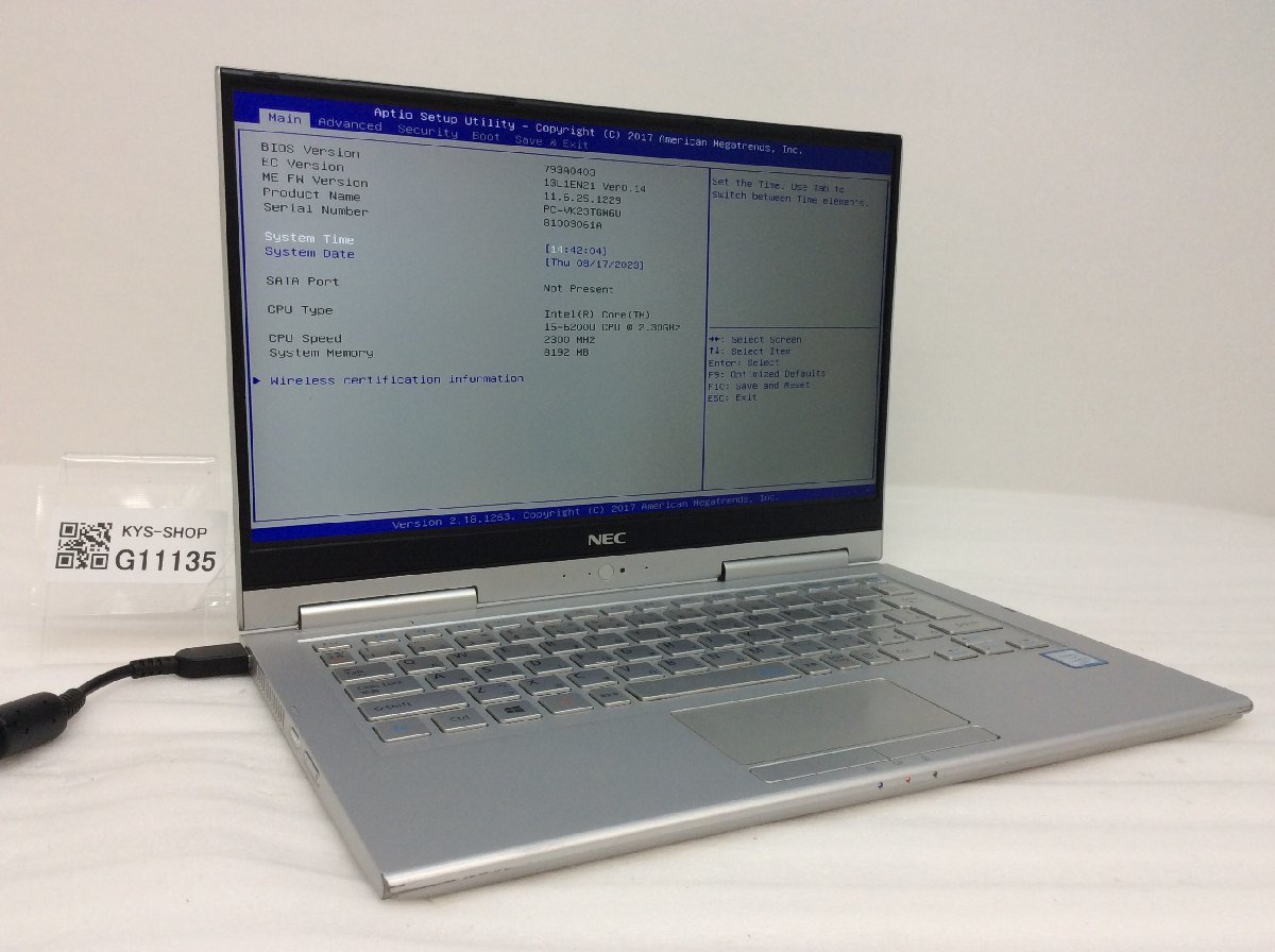 最先端 ジャンク/ NEC 【G11135】 ストレージ無し メモリ8.19GB i5