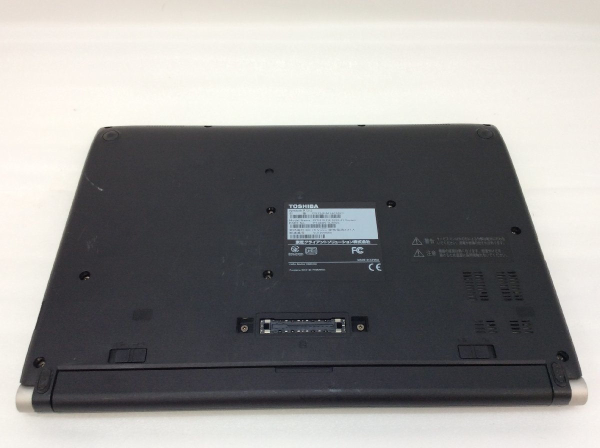 ジャンク/ TOSHIBA dynabook R73/J PR73JFA1147ADC1 Intel Core i3-7100U メモリ4.1GB ストレージ無し 【G11151】_画像8