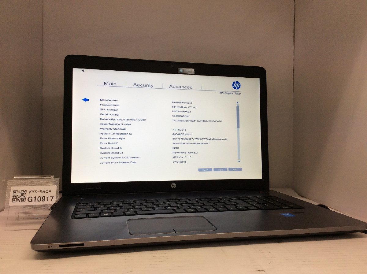 バーゲンで G2 470 ProBook HP HP ジャンク/ Intel 【G10918