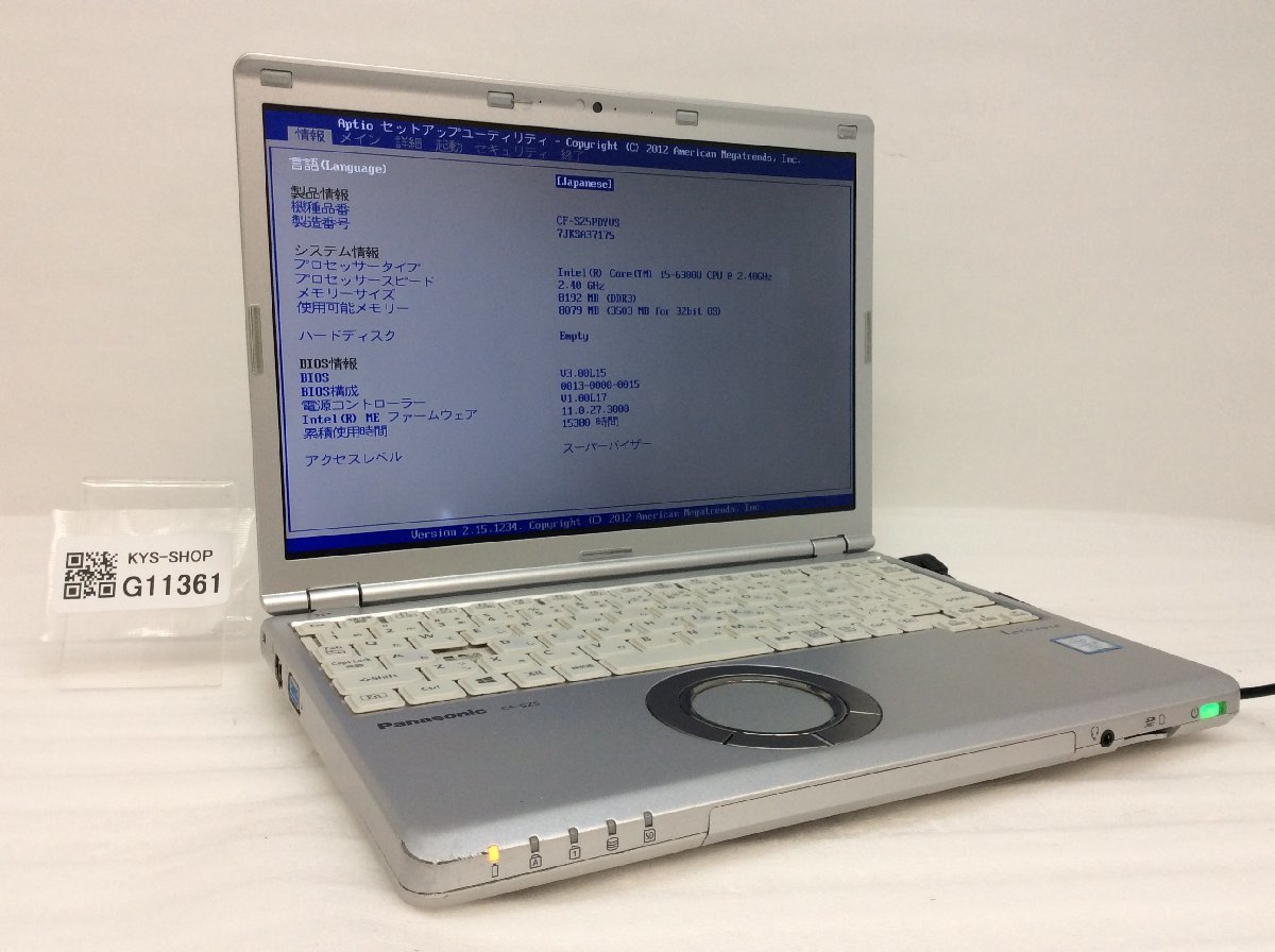 驚きの値段で】 ジャンク/ Panasonic 【G11361】 ストレージ無し