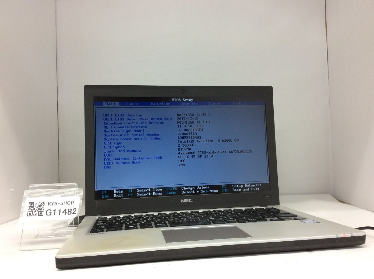 ジャンク/ NEC PC-VK23TBZFU Intel Core i5-6200U メモリ8.19GB ストレージ無し 【G11482】