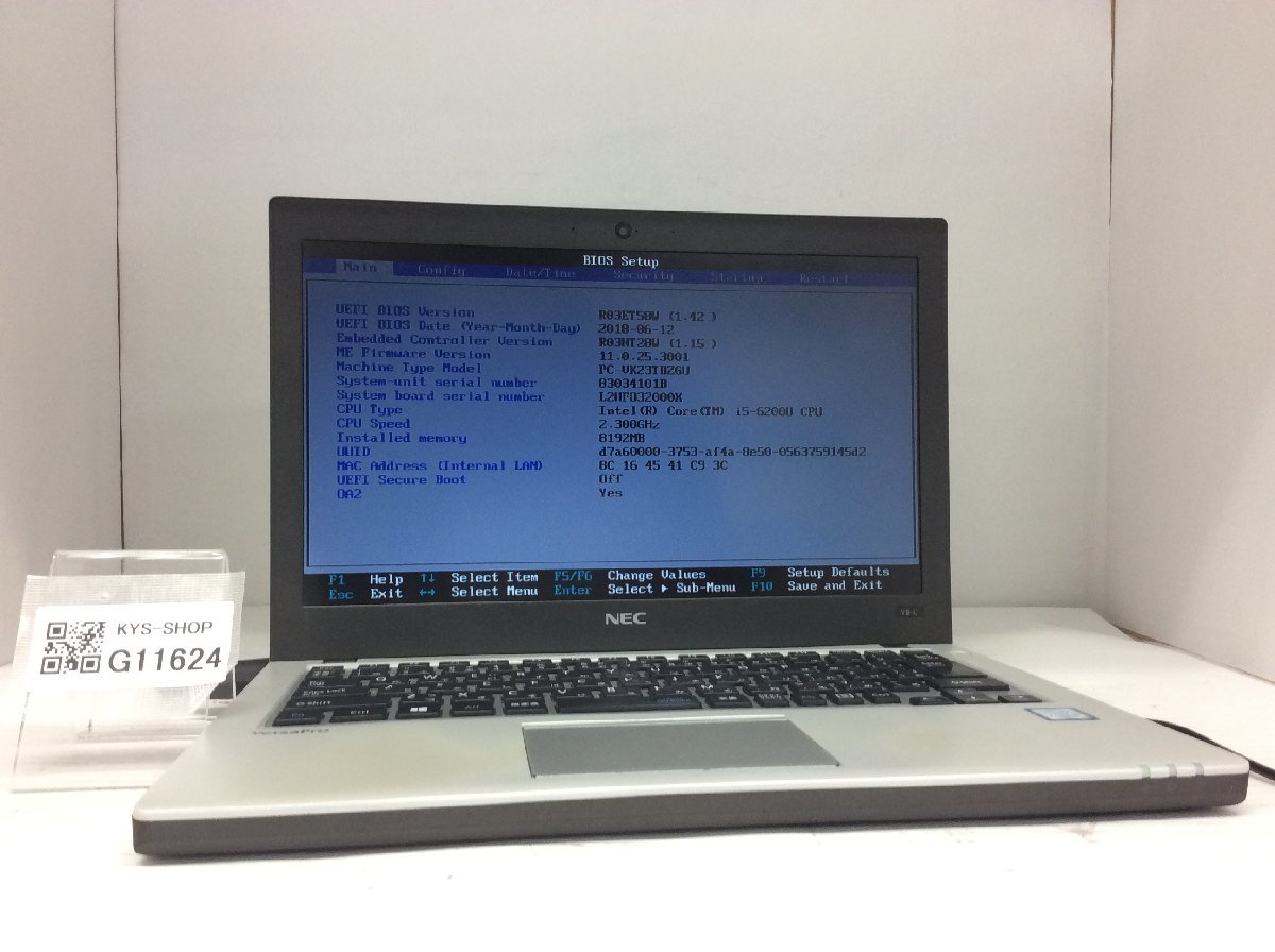 素晴らしい i5-6200U Core Intel PC-VK23TBZGU NEC ジャンク/ メモリ