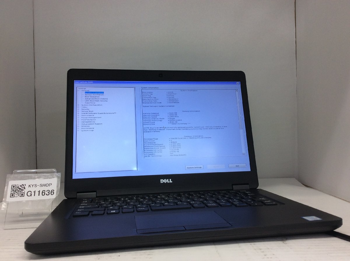 【超特価sale開催!】 i7-7820HQ Core Intel 5480 Latitude Dell ジャンク/ メモリ8.19GB 【G11636】 ストレージ無し 14インチ~ 【超特価sale開催!】 i7-7820HQ Core Intel 5480 Latitude Dell ジャンク/ メモリ8.19GB 【G11636】 ストレージ無し 14インチ~