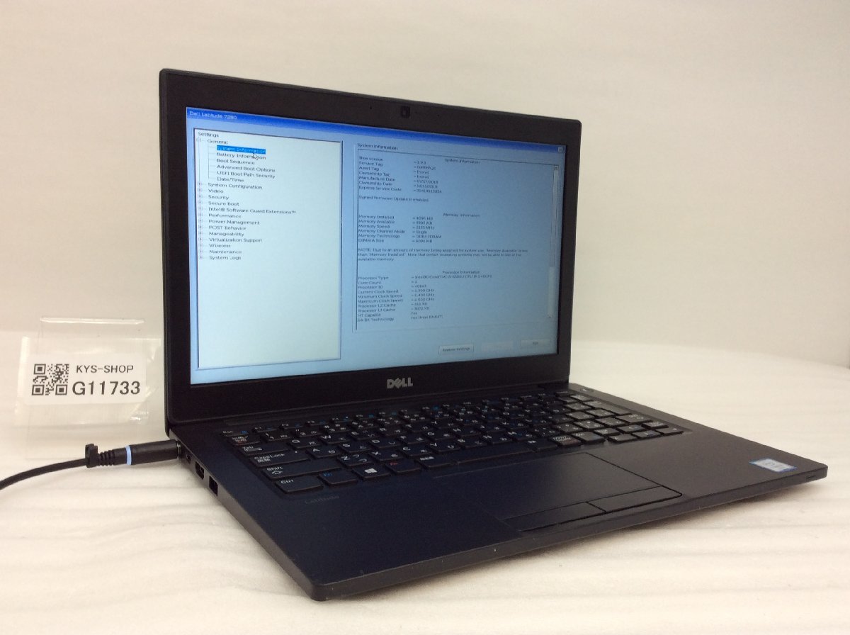 メーカー包装済】 Core Intel 7280 Latitude Dell ジャンク/ i5-6300U