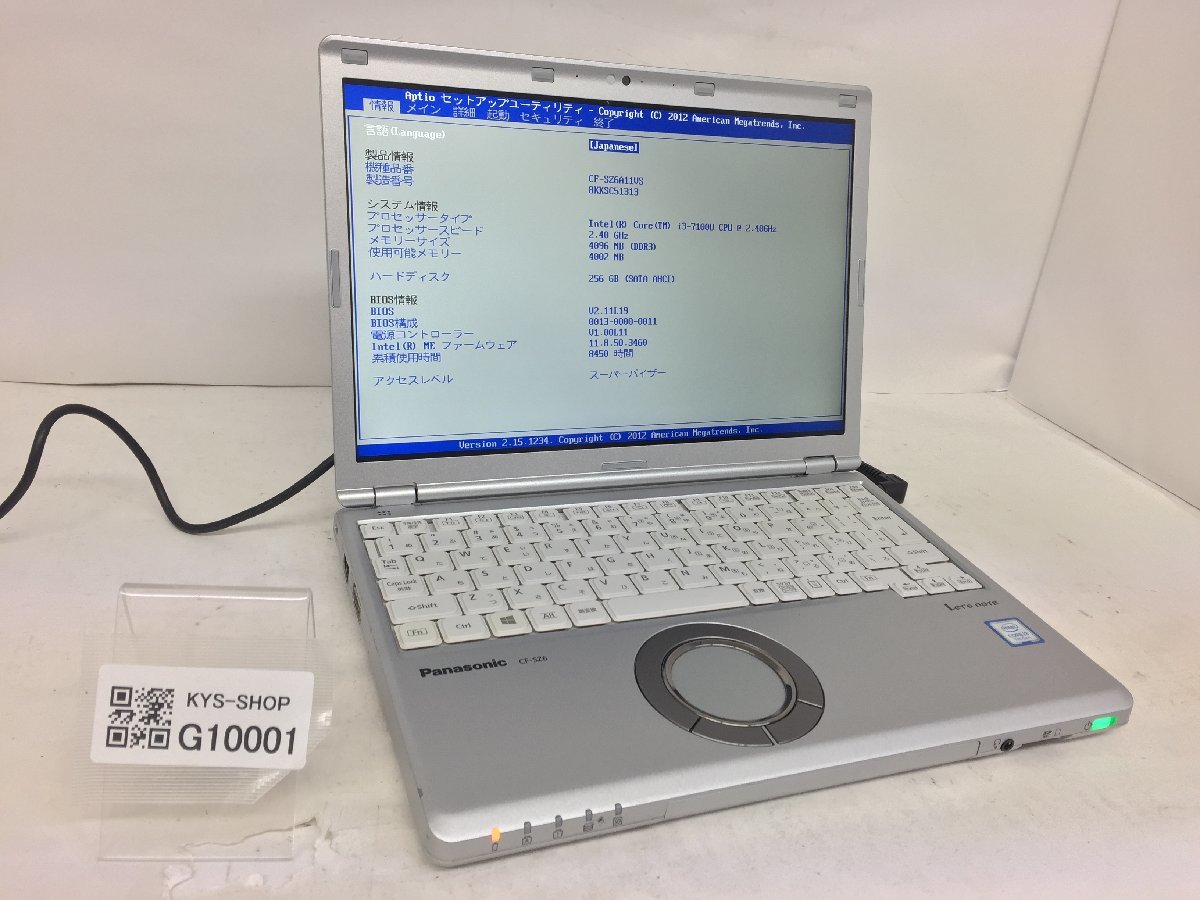おしゃれ】 ジャンク/ Panasonic 【G10001】 SSD256.06GB メモリ4.1GB