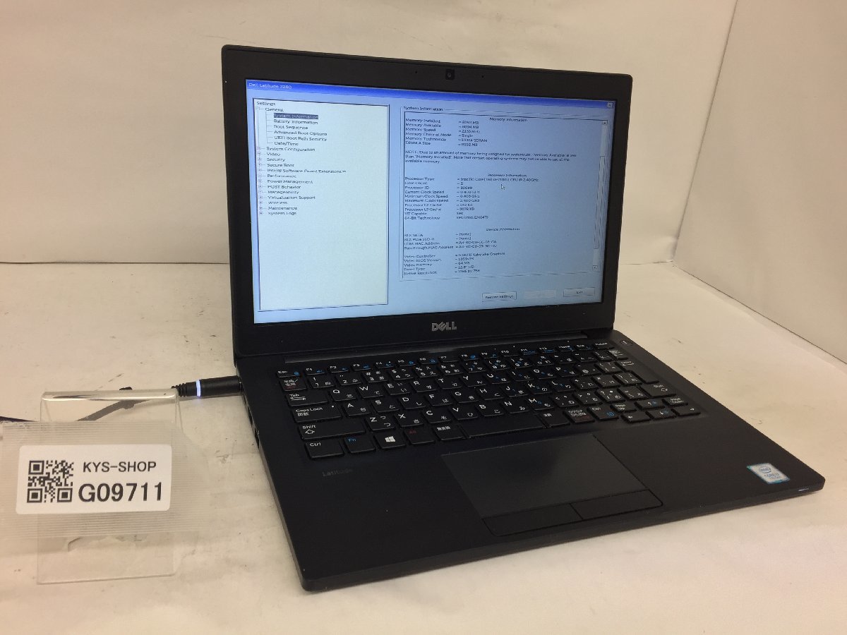 お買い得！】 Dell Latitude OS無し【G09711】 ストレージ無し メモリ